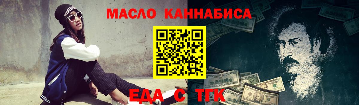 Alpha PVP Ступино