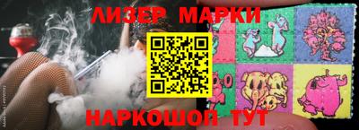 гашик Бугуруслан