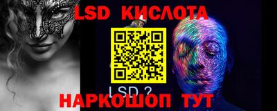 гашик Бугуруслан