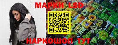 ALPHA PVP Будённовск