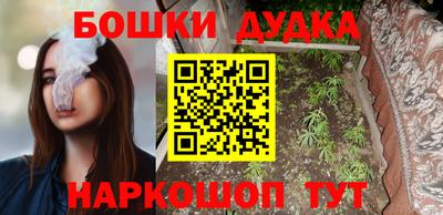 ALPHA PVP Будённовск