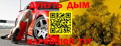 ALPHA PVP Будённовск