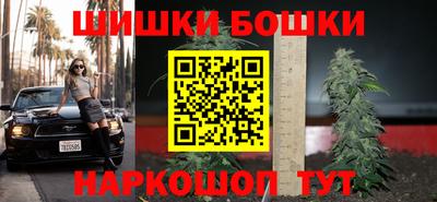 гашик Бугуруслан