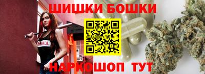 мяу мяу мука Новозыбков