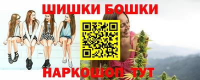 гашик Бугуруслан