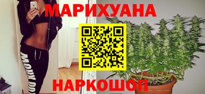 гашик Бугуруслан