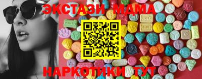ALPHA PVP Будённовск