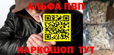 гашик Бугуруслан
