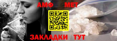гашик Бугуруслан