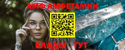гашик Бугуруслан