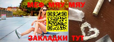 гашик Бугуруслан