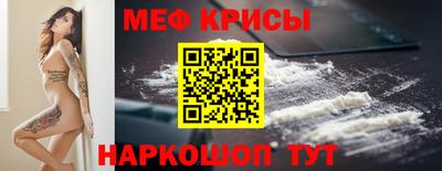 ALPHA PVP Будённовск